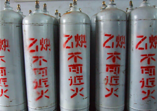 溶解乙炔氣 溶解乙炔氣